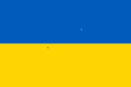 ukraine-flag-png-large.png